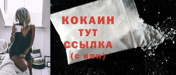 бутик Кукмор