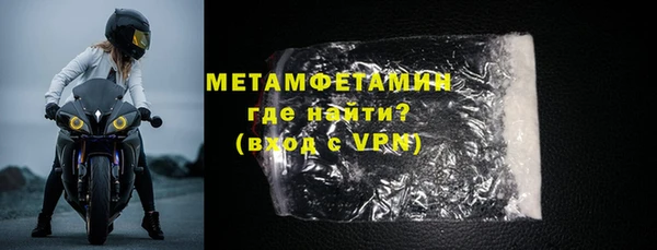 гашишное масло Кулебаки