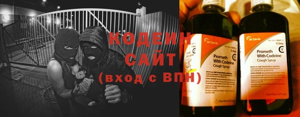 гашишное масло Кулебаки