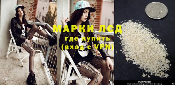 бутик Кукмор