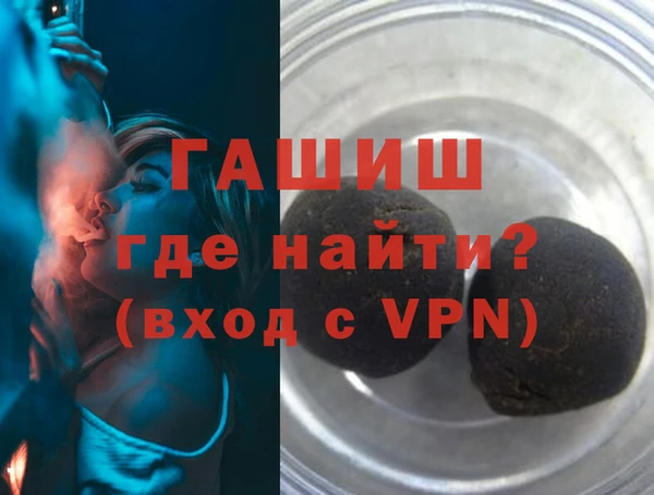 мяу мяу мука Куйбышев