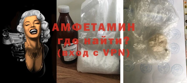 бутик Кукмор