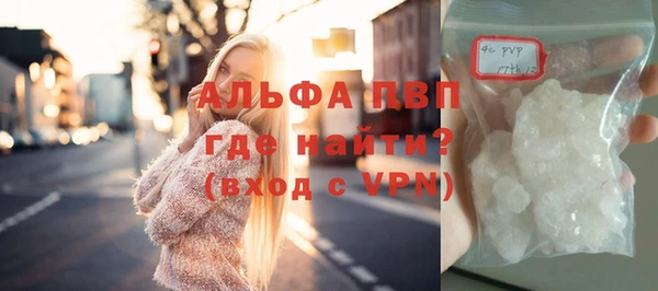 гашишное масло Кулебаки