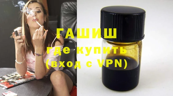 мяу мяу мука Куйбышев