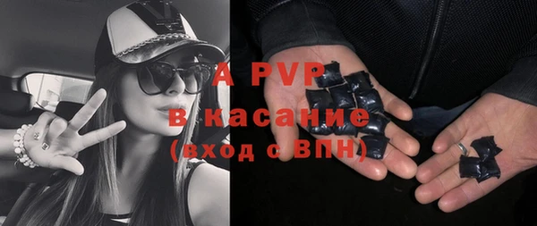 мяу мяу мука Куйбышев