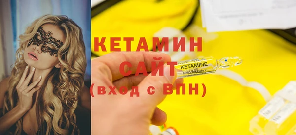 мяу мяу мука Куйбышев
