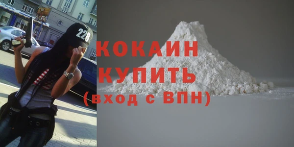 мяу мяу мука Куйбышев