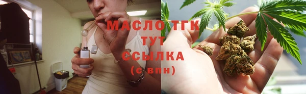 бутик Кукмор