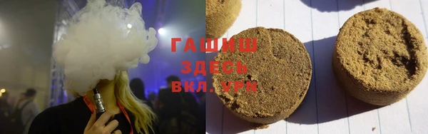 бутик Кукмор