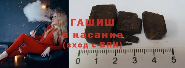 мяу мяу мука Куйбышев