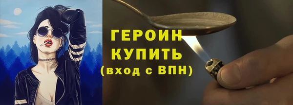 мяу мяу мука Куйбышев