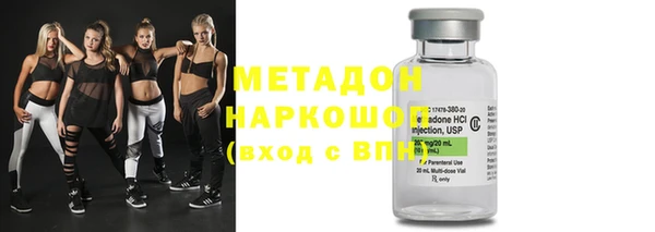 бутик Кукмор