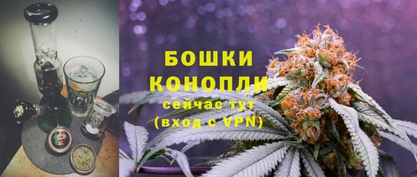 мяу мяу мука Куйбышев