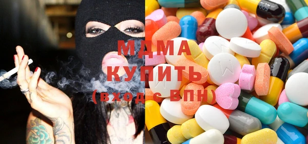 гашишное масло Кулебаки