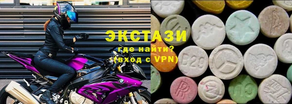 гашишное масло Кулебаки