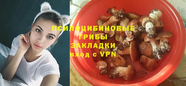 бутик Кукмор