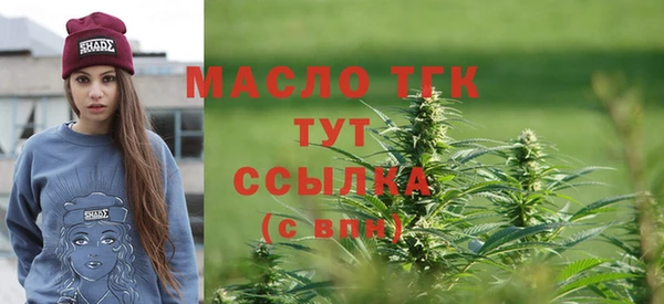 бутик Кукмор