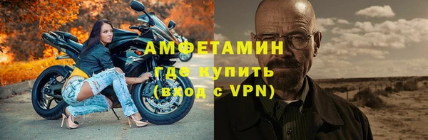 гашишное масло Кулебаки