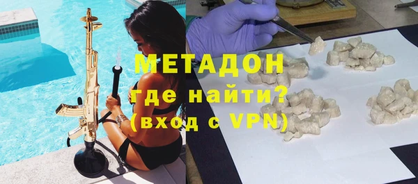 бутик Кукмор