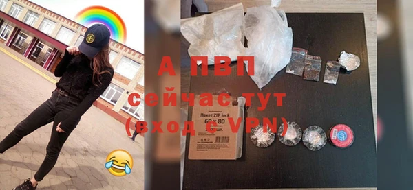 гашишное масло Кулебаки