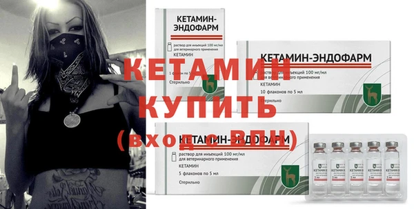 бутик Кукмор