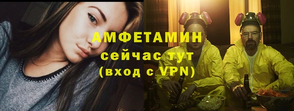 бутик Кукмор