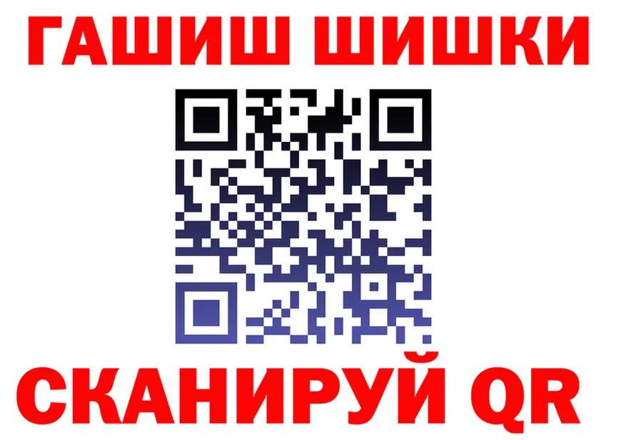 Canna-Cookies конопля tor маркетплейс mega Прокопьевск