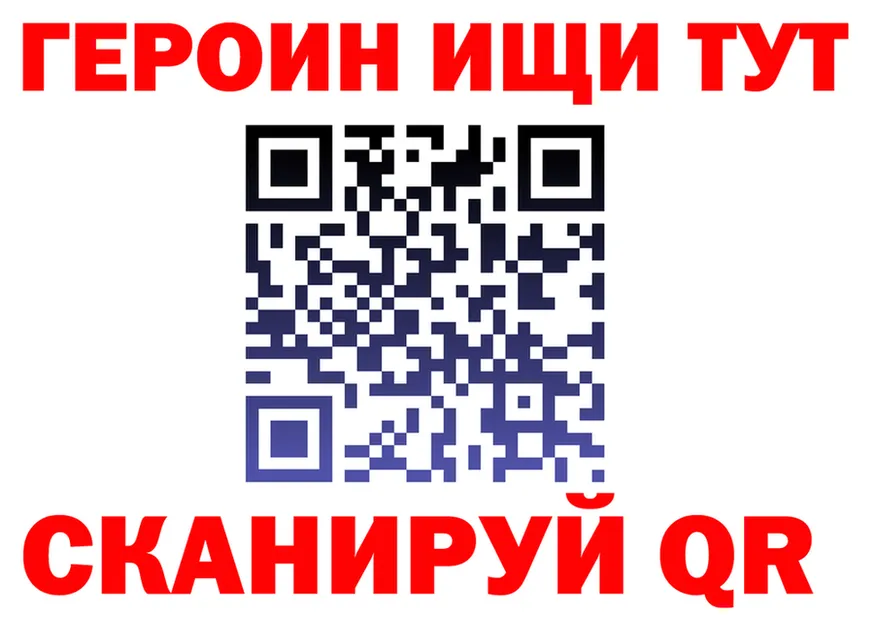 APVP СК КРИС как зайти это blacksprut Прокопьевск